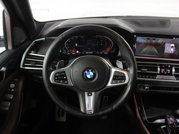 BMW X7 I (G07) с пробегом 2020 года, цена 7 899 000 рублей, 126177 км, внедорожник, Автокод Объявления