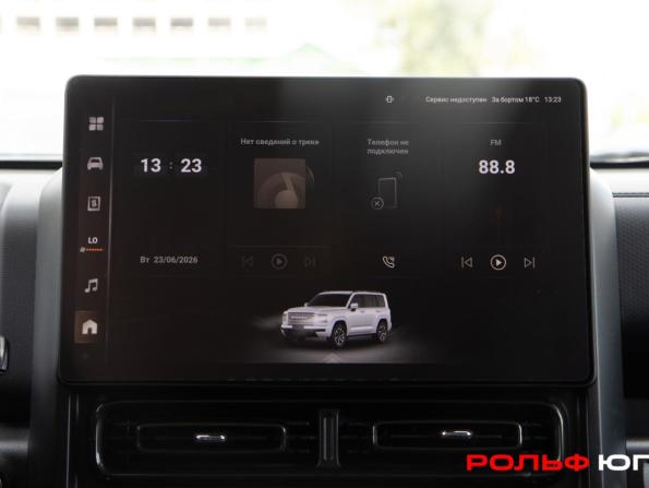 Haval H9 II с пробегом 2024 года, цена 3 698 000 рублей, 11780 км, внедорожник, Автокод Объявления