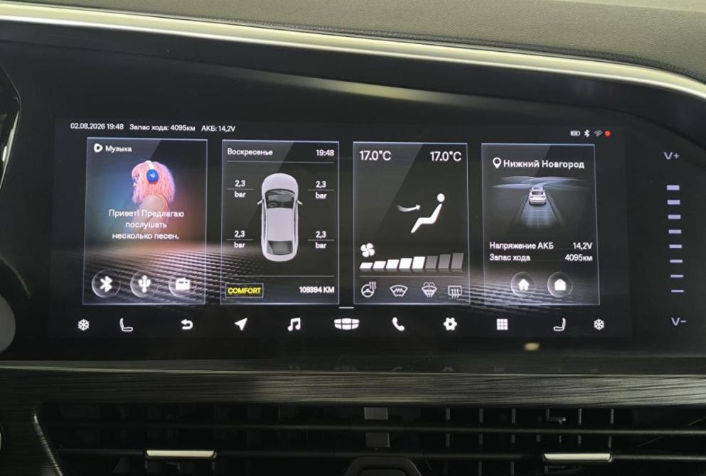 Geely Tugella I Рестайлинг Нижний Новгород  - изображение 13