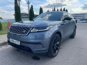 Land Rover Range Rover Velar I Москва  - изображение 15