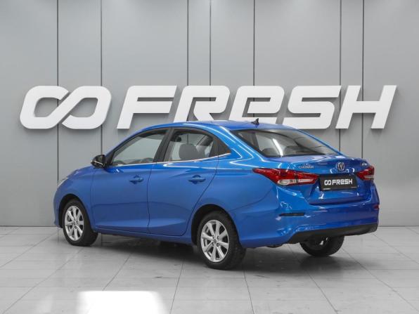 Changan Alsvin с пробегом 2023 года, цена 1 180 000 рублей, 33720 км, седан, Автокод Объявления