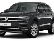 Volkswagen Tiguan II Стерлитамак  - изображение 12