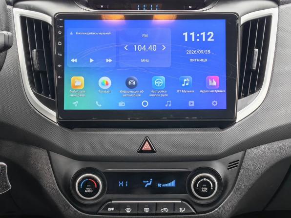 Hyundai Creta I с пробегом 2019 года, цена 1 979 000 рублей, 36800 км, внедорожник, Автокод Объявления