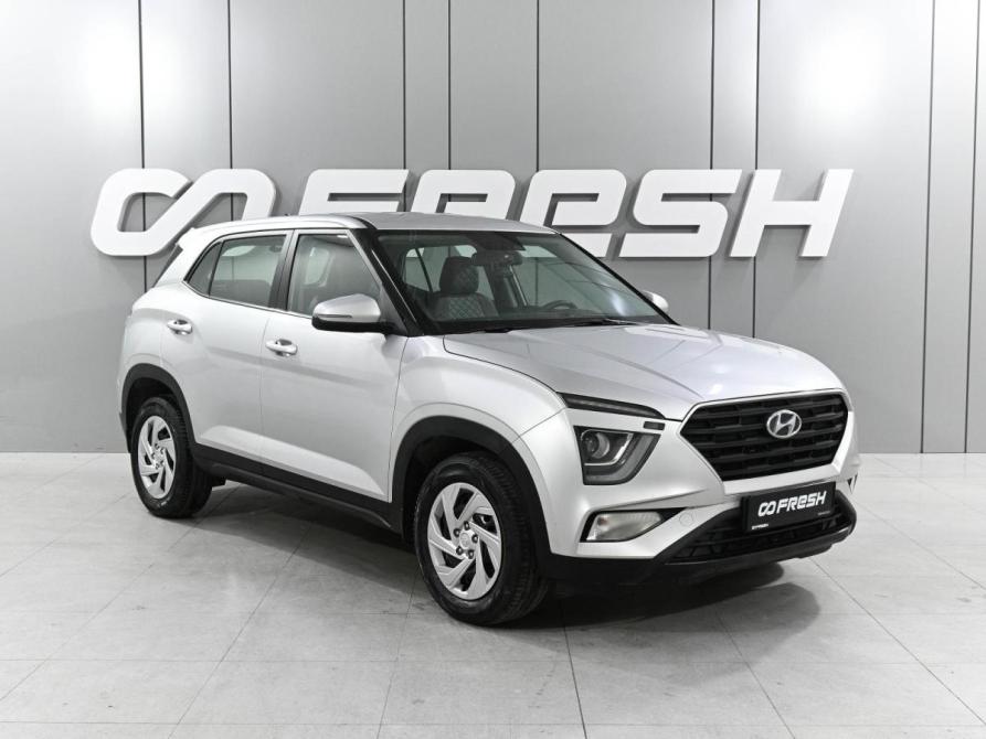 Hyundai Creta II Ростов-на-Дону  - изображение 1