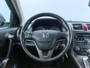 Honda CR-V III Рестайлинг Санкт-Петербург  - изображение 36