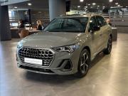 Audi Q3 II (F3) Тюмень  - изображение 29