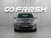 Hyundai Solaris I Рестайлинг Воронеж  - изображение 20