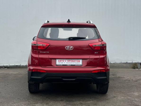 Hyundai Creta I с пробегом 2018 года, цена 1 310 000 рублей, 258398 км, внедорожник, Автокод Объявления