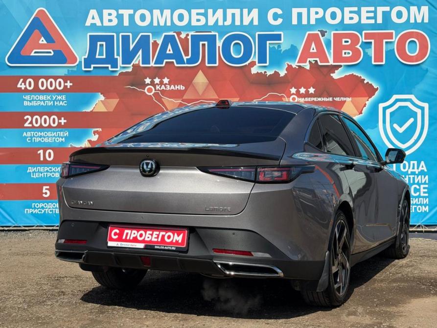 Changan Lamore Набережные Челны  - изображение 3