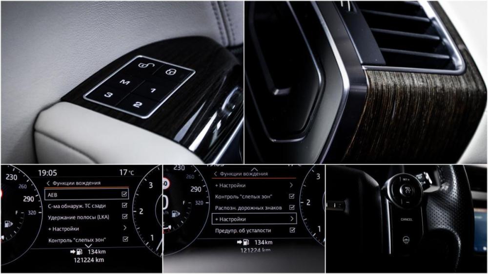 Land Rover Range Rover Sport II Москва  - изображение 21