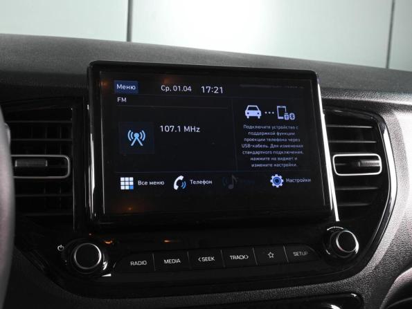 Hyundai Solaris II Рестайлинг с пробегом 2021 года, цена 1 579 000 рублей, 43267 км, седан, Автокод Объявления