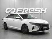Dongfeng Shine Max Воронеж  - изображение 23