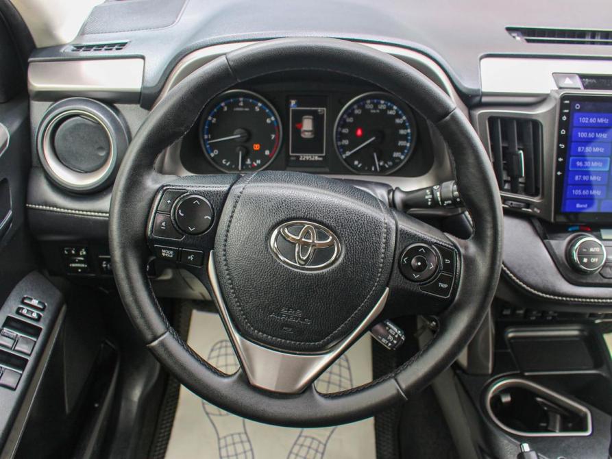 Toyota RAV4 IV (XA40) Рестайлинг Калуга  - изображение 8