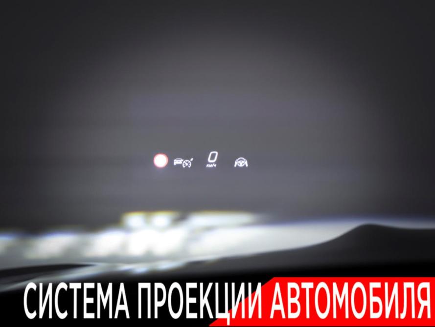Mercedes-Benz GLE Coupe II (C167) Рестайлинг Москва  - изображение 23