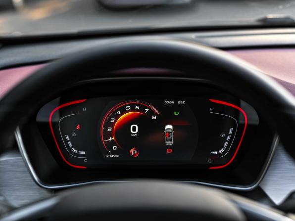 Geely Coolray I с пробегом 2023 года, цена 2 040 000 рублей, 37870 км, внедорожник, Автокод Объявления