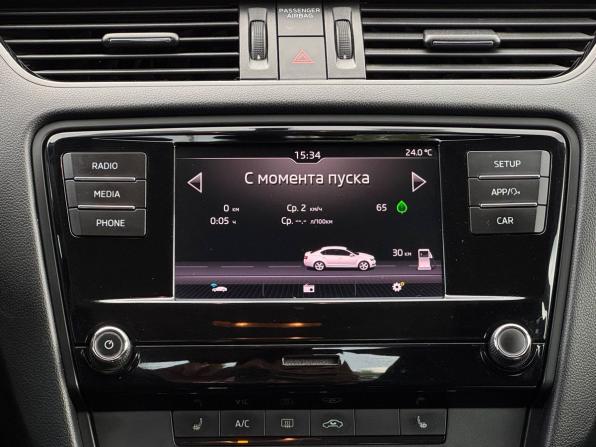 Skoda Octavia III (A7) Рестайлинг с пробегом 2017 года, цена 1 369 000 рублей, 160050 км, лифтбек, Автокод Объявления