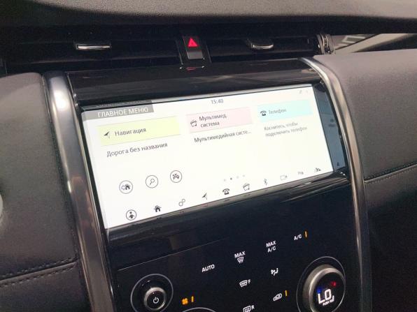 Land Rover Discovery Sport I Рестайлинг с пробегом 2019 года, цена 3 390 000 рублей, 59694 км, внедорожник, Автокод Объявления