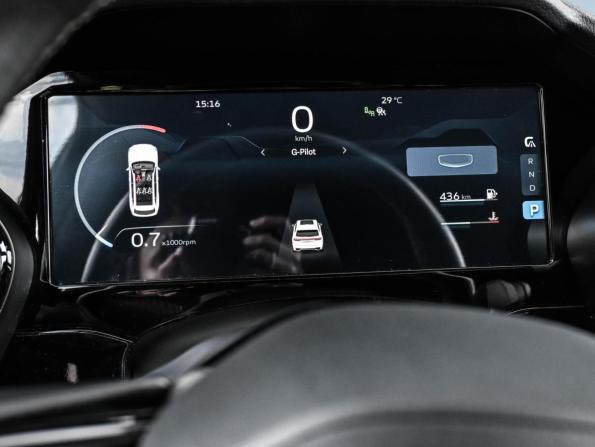 Geely Monjaro I с пробегом 2024 года, цена 2 959 000 рублей, 61911 км, внедорожник, Автокод Объявления