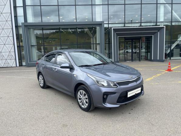 Kia Rio IV