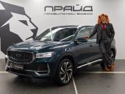 Geely Monjaro I Ростов-на-Дону  - изображение 22