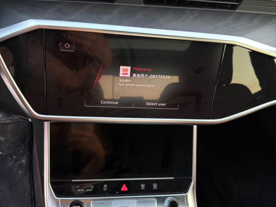 Audi A6 V (C8) Рестайлинг Самара  - изображение 12