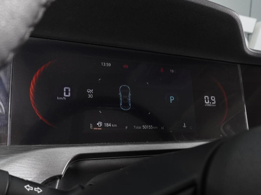 Changan CS35 Plus I Рестайлинг Ростов-на-Дону  - изображение 22