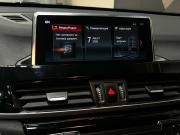BMW X1 II (F48) Рестайлинг Пермь  - изображение 46