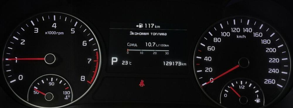Kia Optima IV Рестайлинг Балашиха  - изображение 6