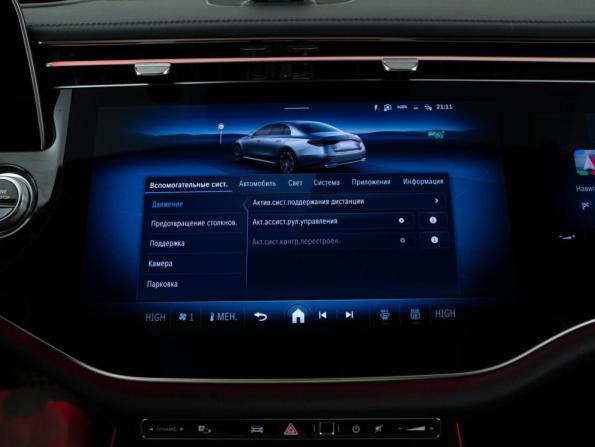 Mercedes-Benz E-Класс VI (W214 S214) с пробегом 2025 года, цена 8 998 888 рублей, 86 км, седан, Автокод Объявления