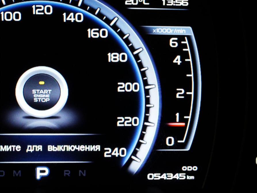 Geely Atlas I Москва  - изображение 16