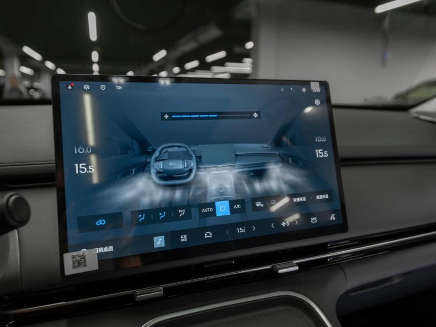 Geely Galaxy Starship 7 Москва  - изображение 19