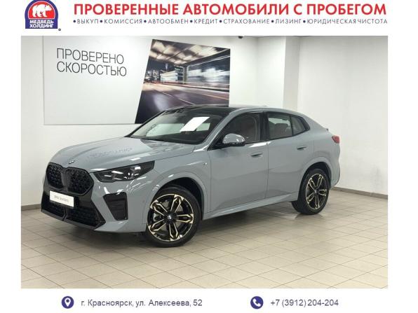 BMW X2 II (U10) с пробегом 2024 года, цена 6 095 000 рублей, 106 км, внедорожник, Автокод Объявления