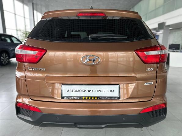 Hyundai Creta I с пробегом 2016 года, цена 1 719 000 рублей, 114000 км, внедорожник, Автокод Объявления