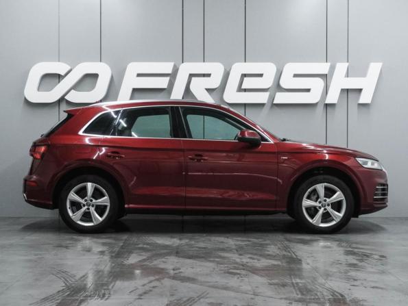 Audi Q5 II (FY) с пробегом 2018 года, цена 2 595 000 рублей, 251349 км, внедорожник, Автокод Объявления