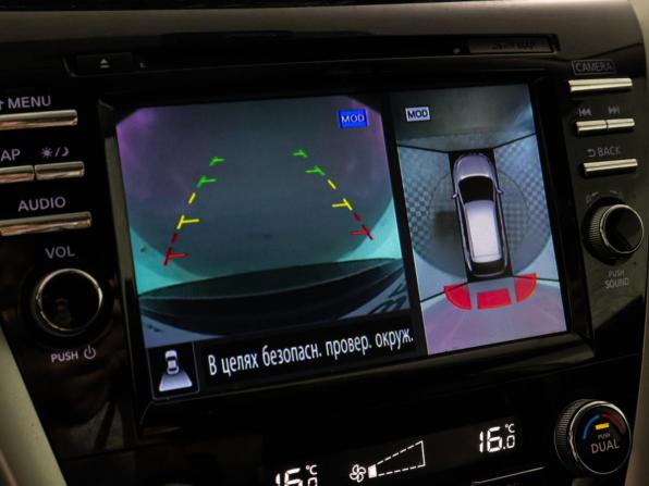 Nissan Murano III (Z52) с пробегом 2020 года, цена 2 697 000 рублей, 109228 км, внедорожник, Автокод Объявления