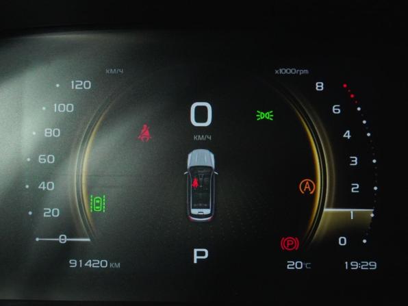 Geely Atlas Pro с пробегом 2023 года, цена 1 833 000 рублей, 91420 км, внедорожник, Автокод Объявления