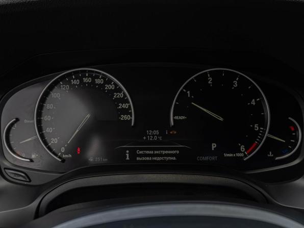 BMW 3 серии VII (G2x) с пробегом 2019 года, цена 3 150 000 рублей, 107822 км, седан, Автокод Объявления
