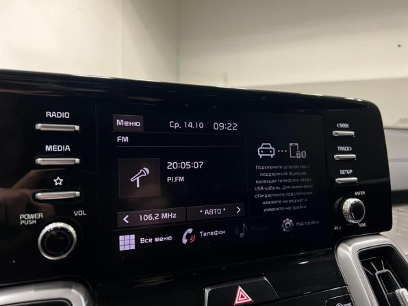 Kia Sorento IV с пробегом 2021 года, цена 3 450 000 рублей, 119412 км, внедорожник, Автокод Объявления