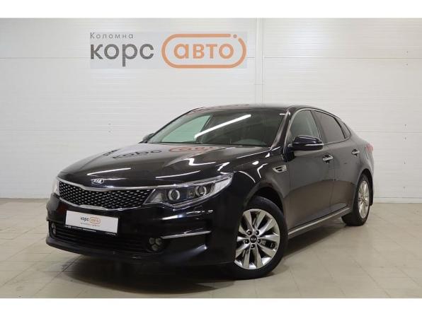 Kia Optima IV с пробегом 2017 года, цена 1 689 000 рублей, 166944 км, седан, Автокод Объявления