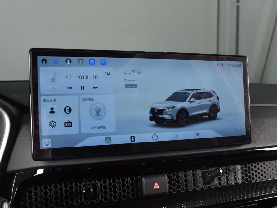 Honda CR-V VI Кемерово  - изображение 16