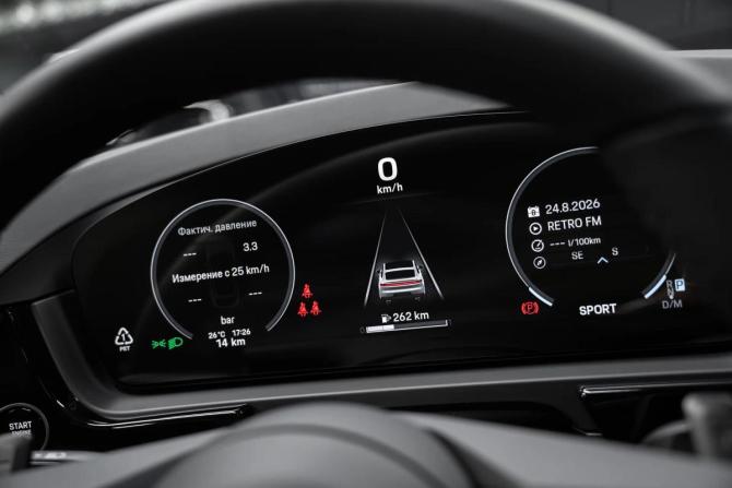 Новый Porsche Cayenne III Рестайлинг 2026 года, цена 16 550 000 рублей, внедорожник, Автокод Объявления