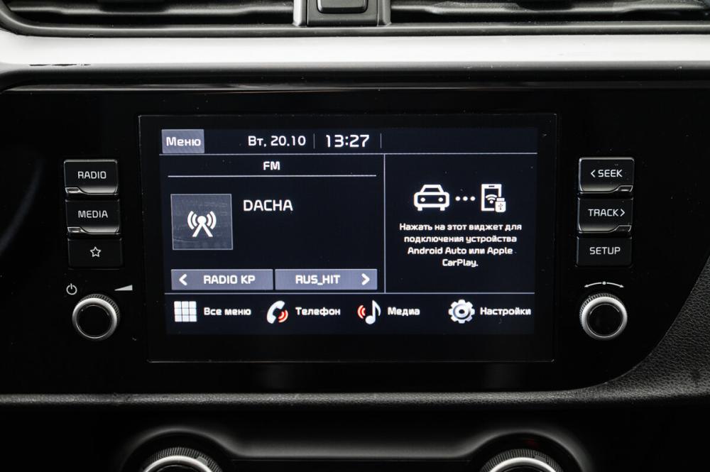 Kia Rio IV Рестайлинг Оренбург  - изображение 16