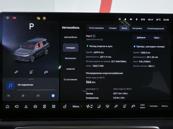Li Auto (Lixiang) L9 I Рестайлинг с пробегом 2024 года, цена 7 490 000 рублей, 27650 км, внедорожник, Автокод Объявления