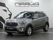 Hyundai Creta I Ростов-на-Дону  - изображение 22