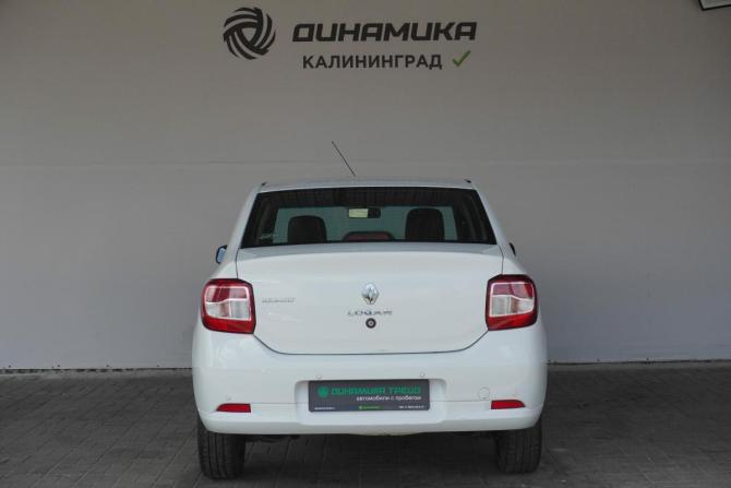 Renault Logan II с пробегом 2016 года, цена 490 000 рублей, 272356 км, седан, Автокод Объявления