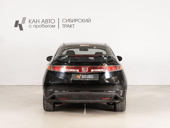 Honda Civic VIII с пробегом 2008 года, цена 500 000 рублей, 225539 км, хэтчбек, Автокод Объявления