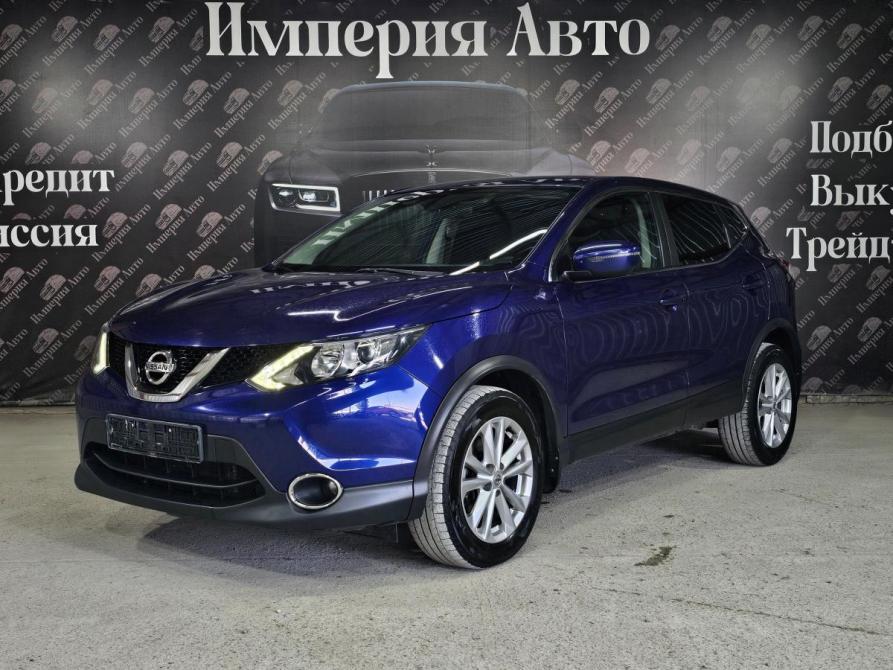 Nissan Qashqai II Краснодар  - изображение 3