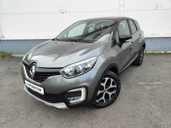 Renault Kaptur I с пробегом 2017 года, цена 1 245 000 рублей, 121003 км, внедорожник, Автокод Объявления