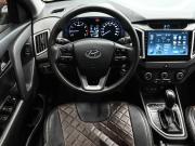 Hyundai Creta I Екатеринбург  - изображение 32