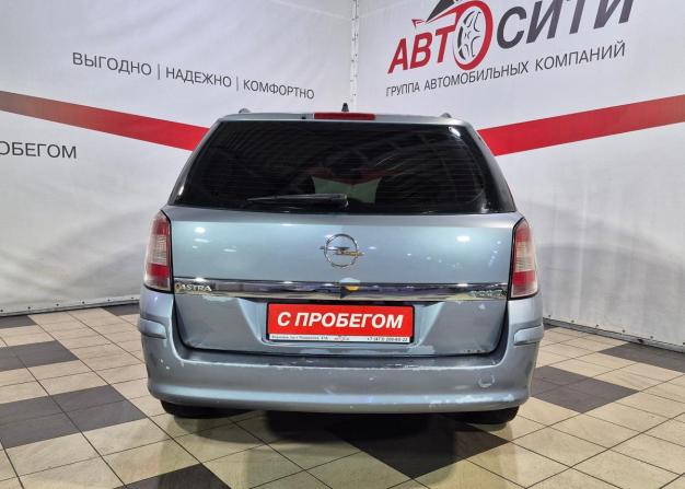 Opel Astra H Рестайлинг с пробегом 2008 года, цена 355 000 рублей, 355273 км, универсал, Автокод Объявления